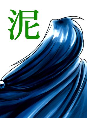 �D�̃J�[�h