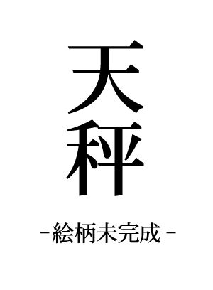 �V���̃J�[�h