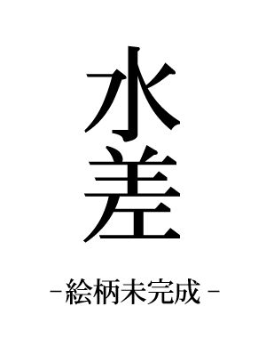 �ʂ̃J�[�h