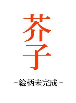 㩂̃J�[�h