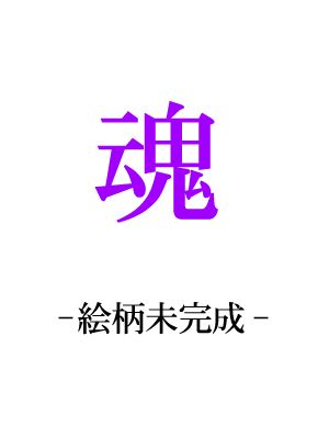 ���̃J�[�h