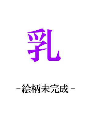 ���̃J�[�h