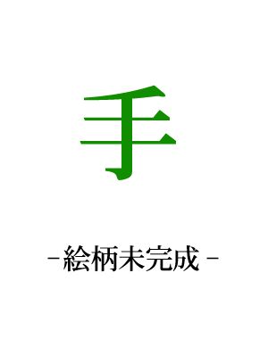 ��̃J�[�h