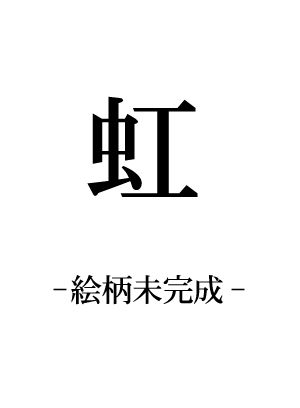 ���̃J�[�h